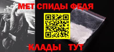 наркотики Волжский