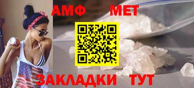 наркотики Волжский