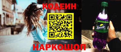 винт Апрелевка