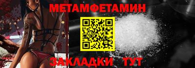 ГАЛЛЮЦИНОГЕННЫЕ ГРИБЫ Волжск