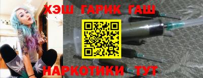 винт Апрелевка