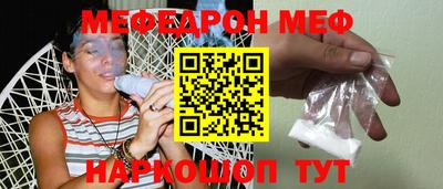 ГАЛЛЮЦИНОГЕННЫЕ ГРИБЫ Волжск