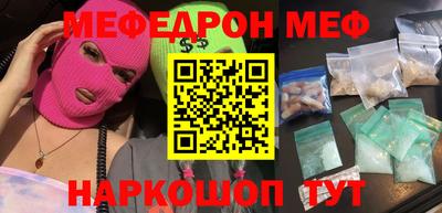 ГАЛЛЮЦИНОГЕННЫЕ ГРИБЫ Волжск