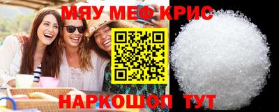 наркотики Волжский