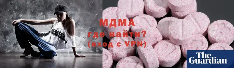 MDMA молли  мега ссылки  Ейск 